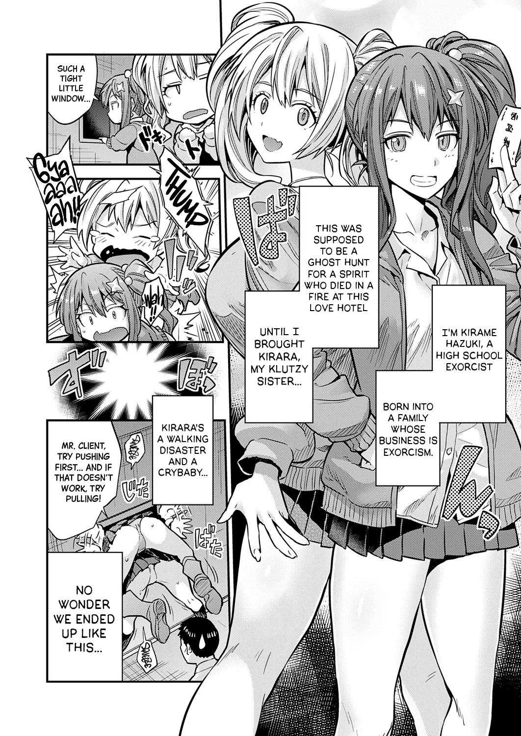 Shinrei Spot de Kabejiri tte Maji!? | Ass-Wall at a Haunted Place!? Seriously!? page 2 full