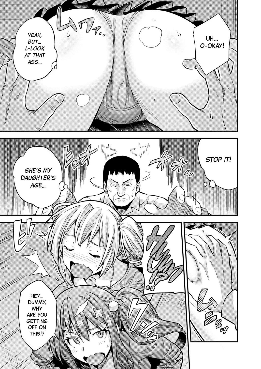 Shinrei Spot de Kabejiri tte Maji!? | Ass-Wall at a Haunted Place!? Seriously!? page 3 full