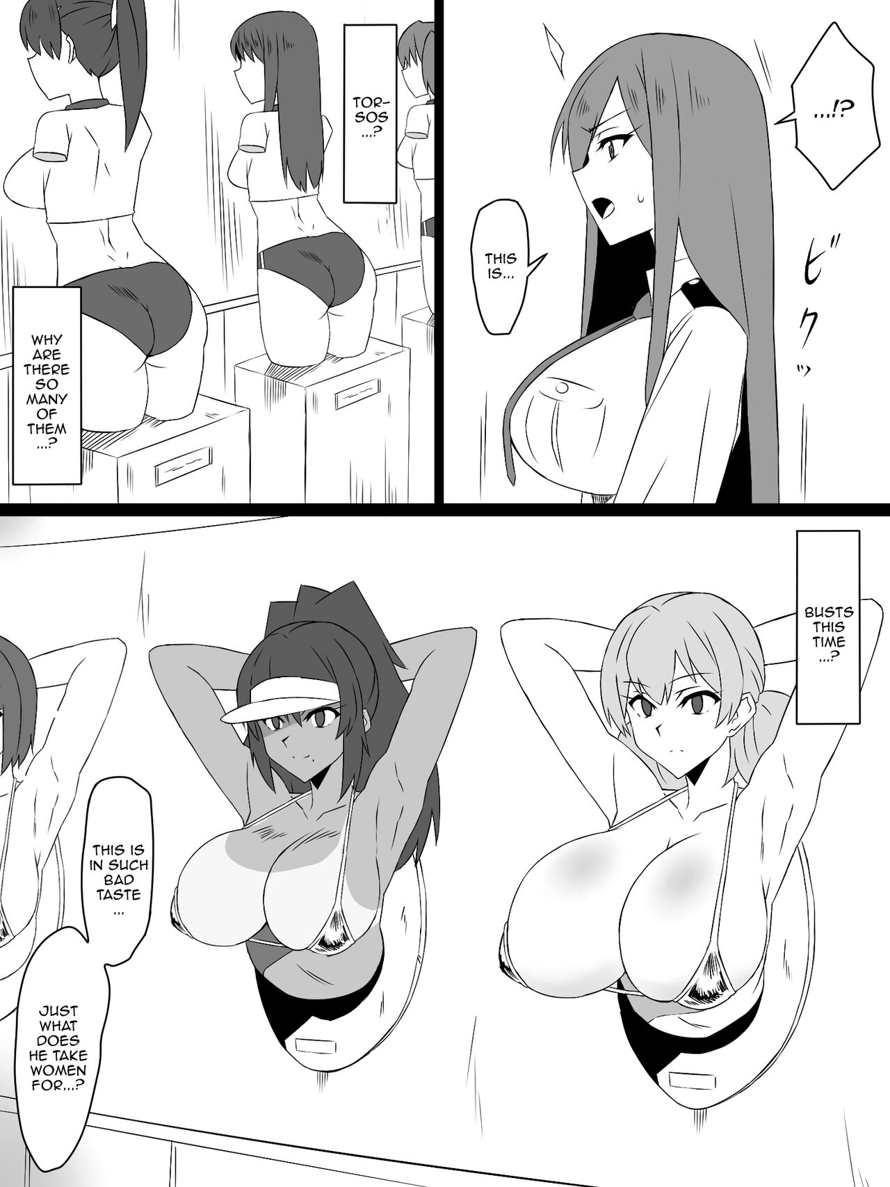 "Shoukanjuu DX DeliHealizer" Saishuu-wa ~Card kara Josei o Shoukan shite Ecchi suru Ohanashi~ page 4 full