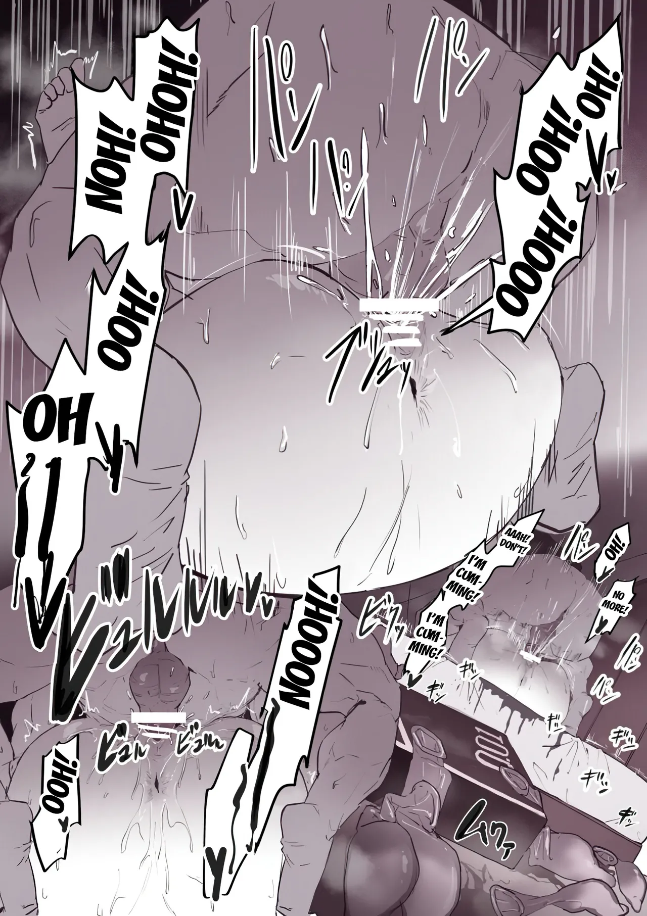 Musume no Karesi ni Netorare Tyau Mama-san page 5 full