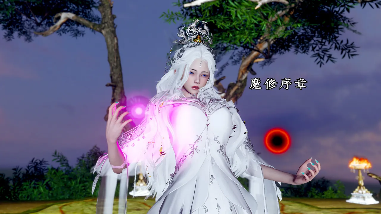 D.D.D魔修0-1 page 1 full