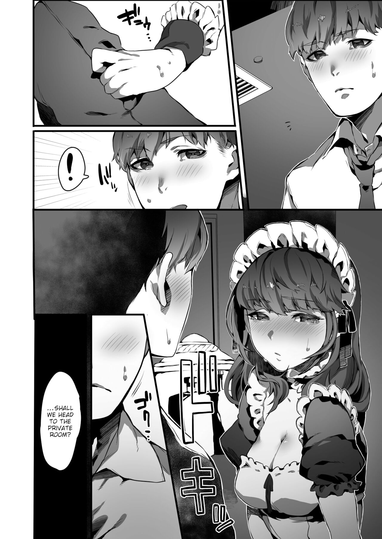 Senpai's Cute Side page 8 full