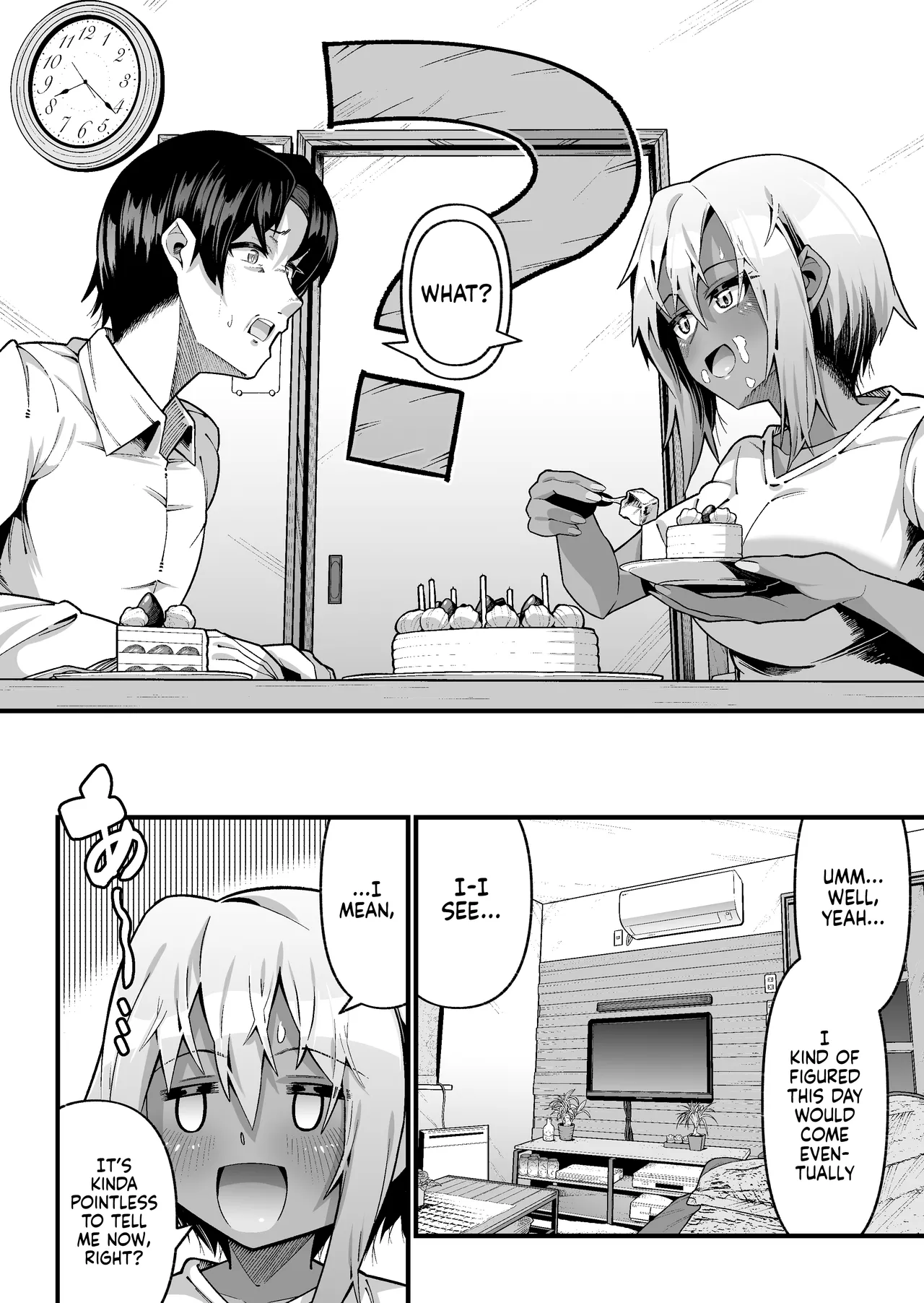 Ore to Musume wa Chi ga Tsunagatteinai  | My Daughter and I Are Not Blood-Related page 4 full