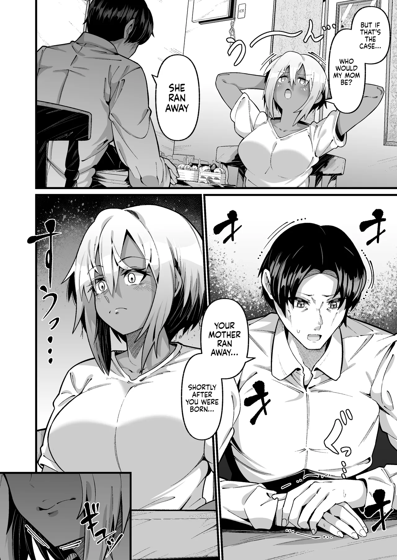 Ore to Musume wa Chi ga Tsunagatteinai  | My Daughter and I Are Not Blood-Related page 6 full