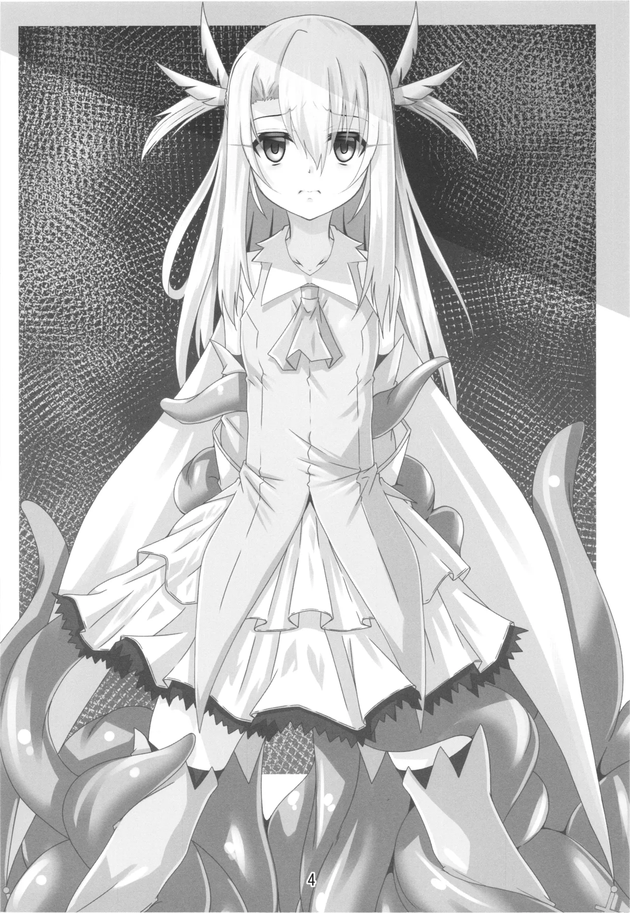 Illya to Kuro no Shokusyuhon tsuzuki page 4 full