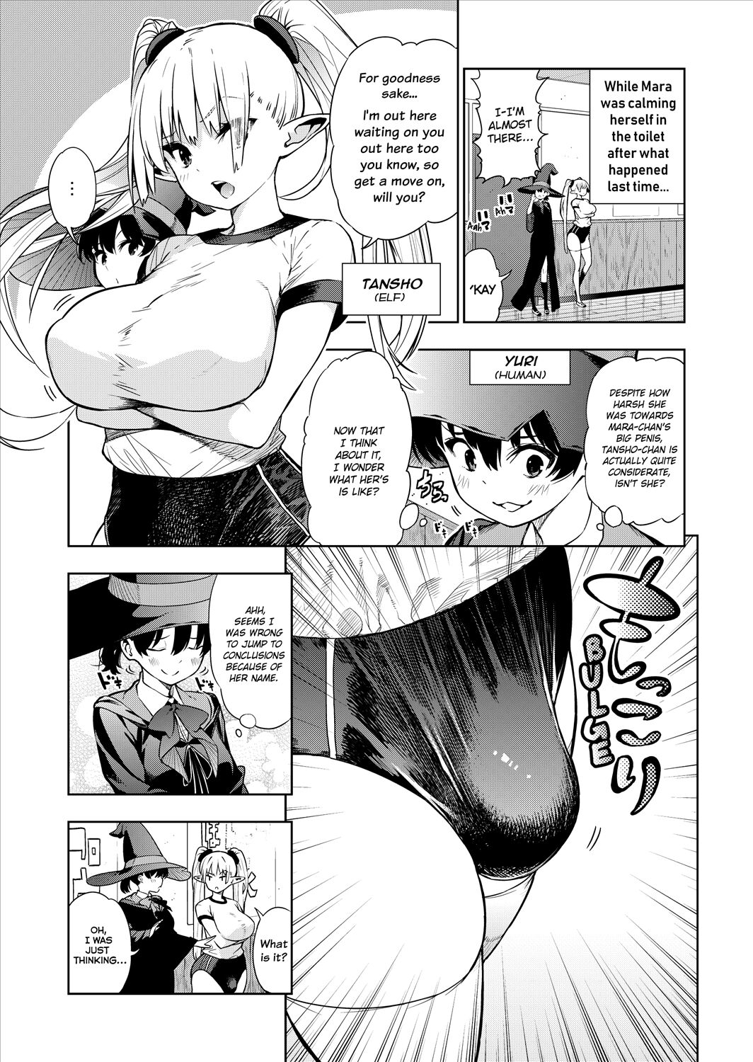 [Kawakami Masaki] Futanari no Elf [English] [Decensored] [Ongoing] Hentai - Raw  27