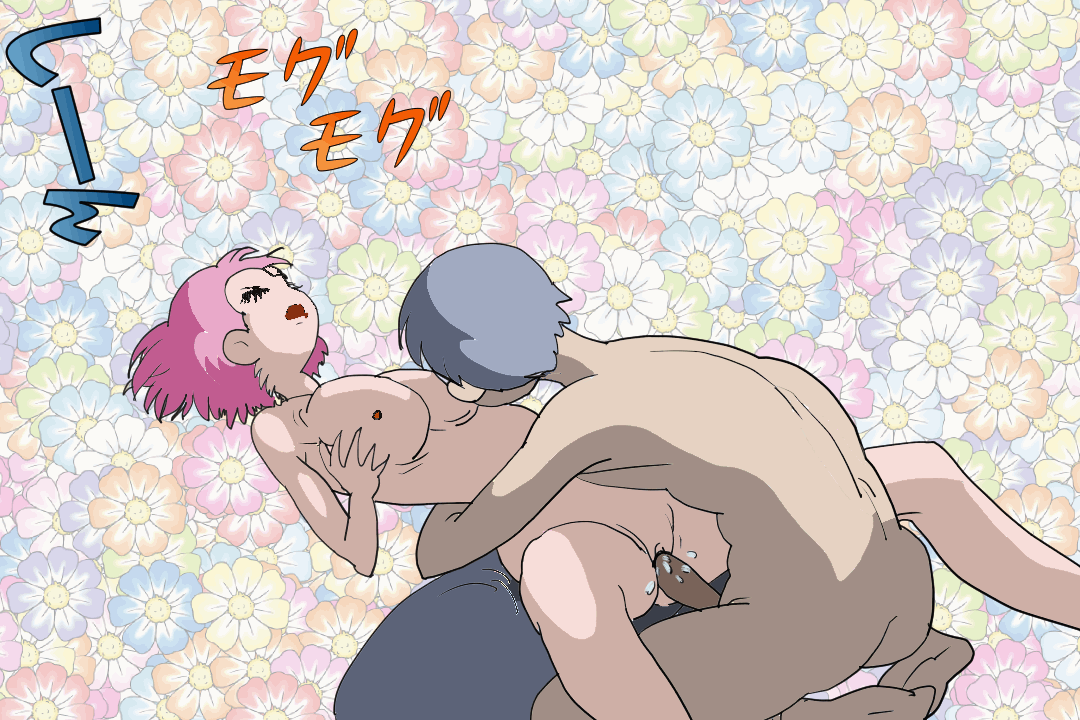 The love of the elderly1 page 4 full