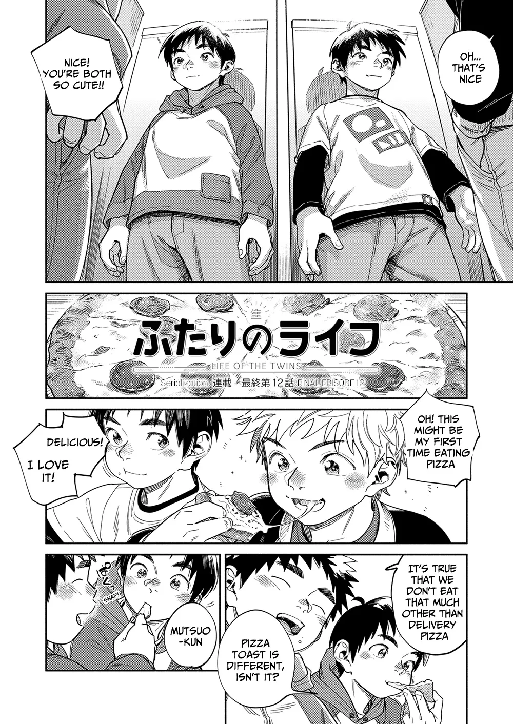 Monthly Shounen Zoom 2024-02 page 6 full