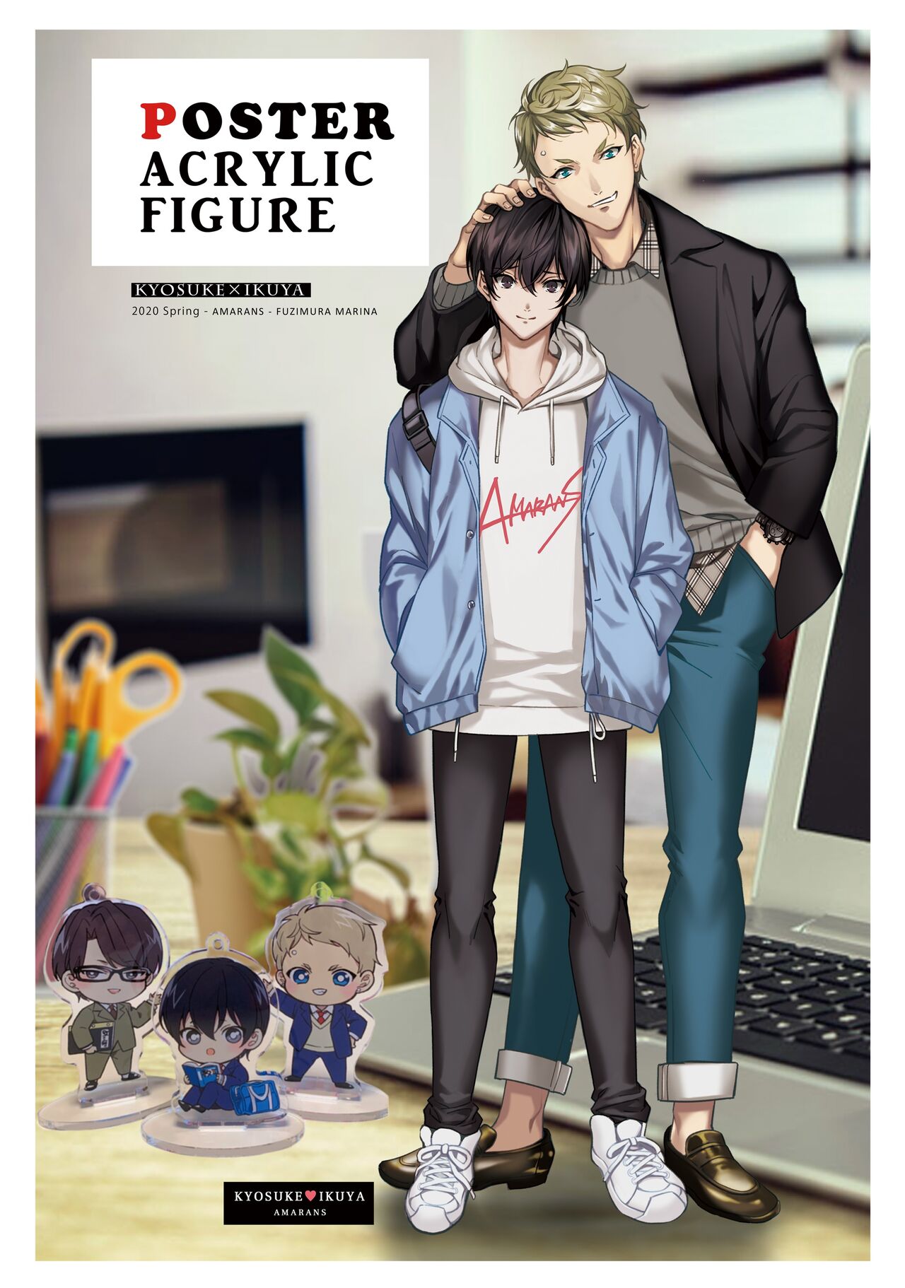 Diligent Student Doesn't Want His Naughty Lessons To End page 7 full