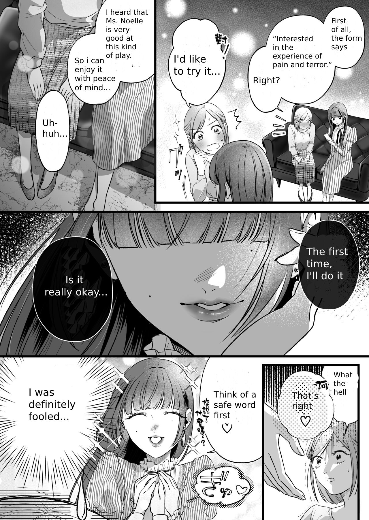The story of an exhausted woman being beaten by a lustful woman page 8 full