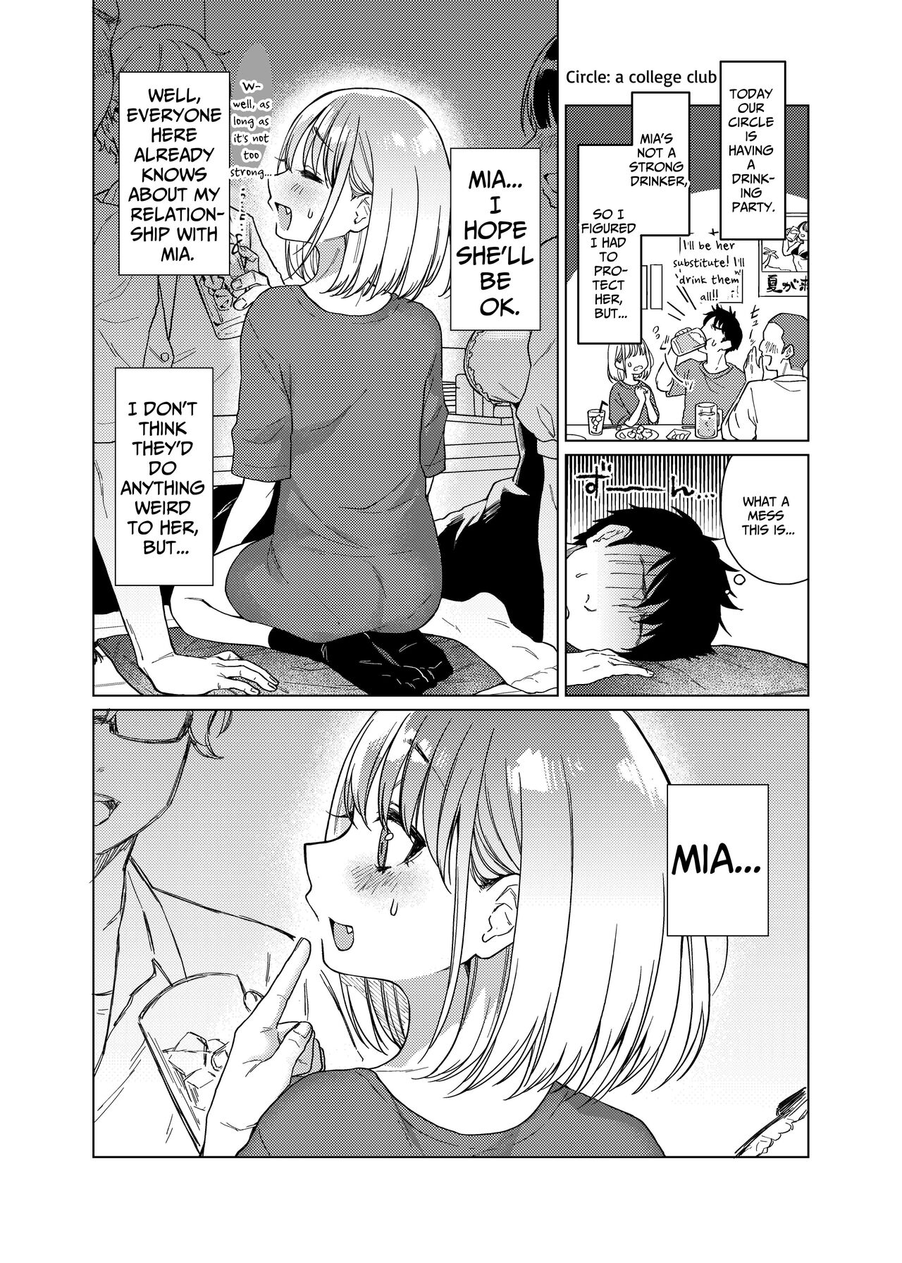 Kouhai no Kanojo, Tsumamigui | My Girlfriend Got Snacked On page 7 full