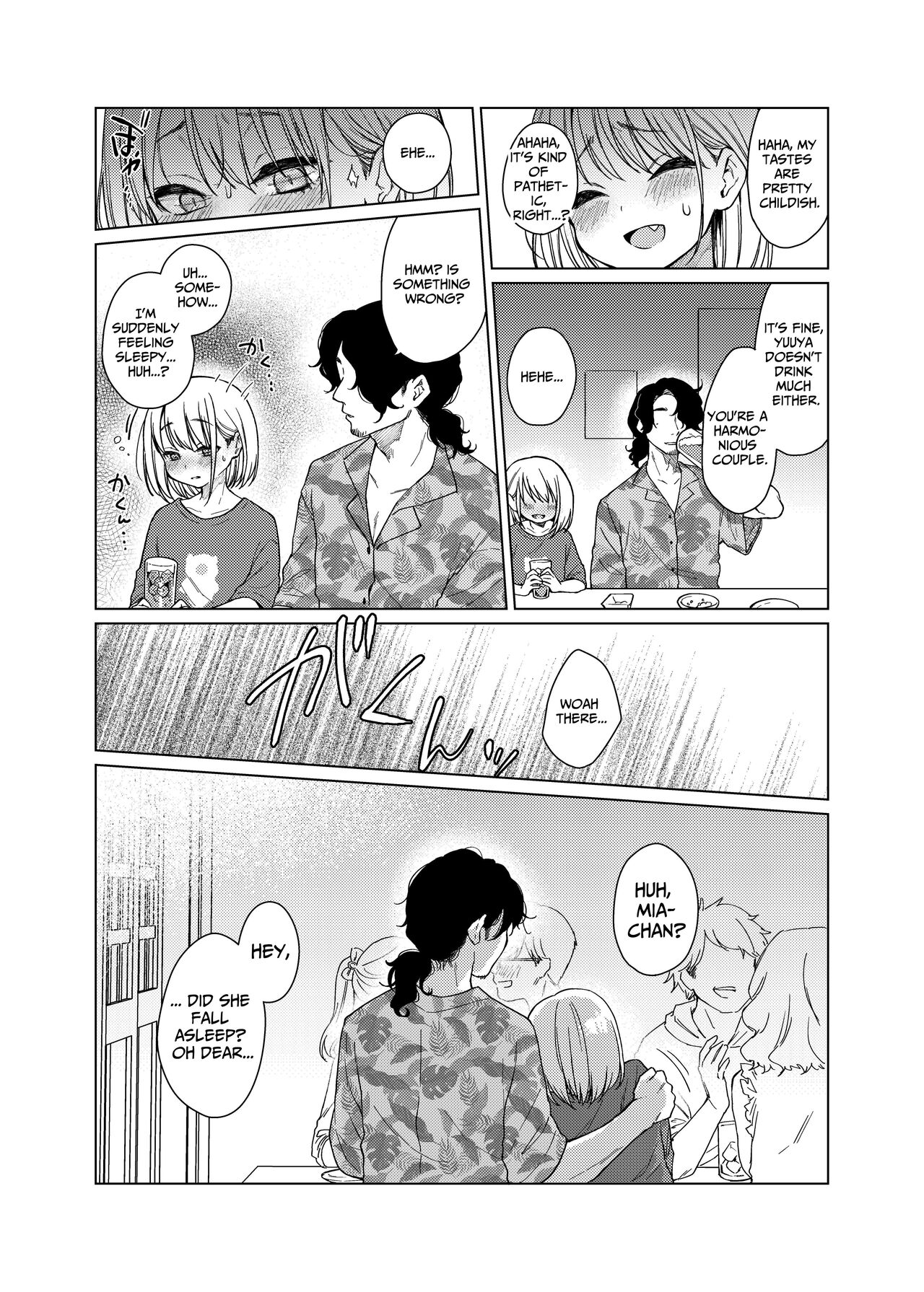 Kouhai no Kanojo, Tsumamigui | My Girlfriend Got Snacked On page 9 full