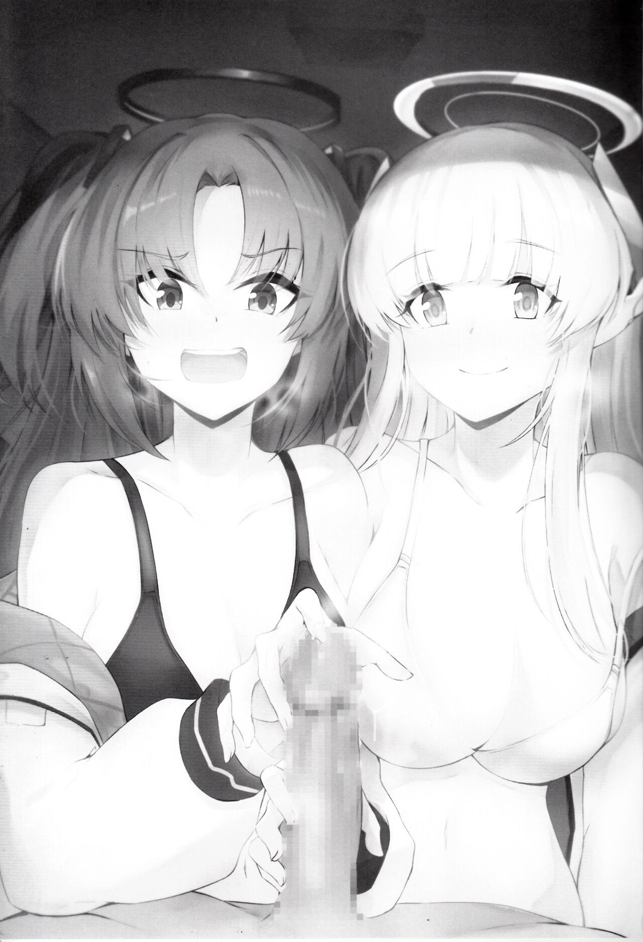 Sensei! Kore wa " NTR" Jyanain Dakara Ne! page 2 full