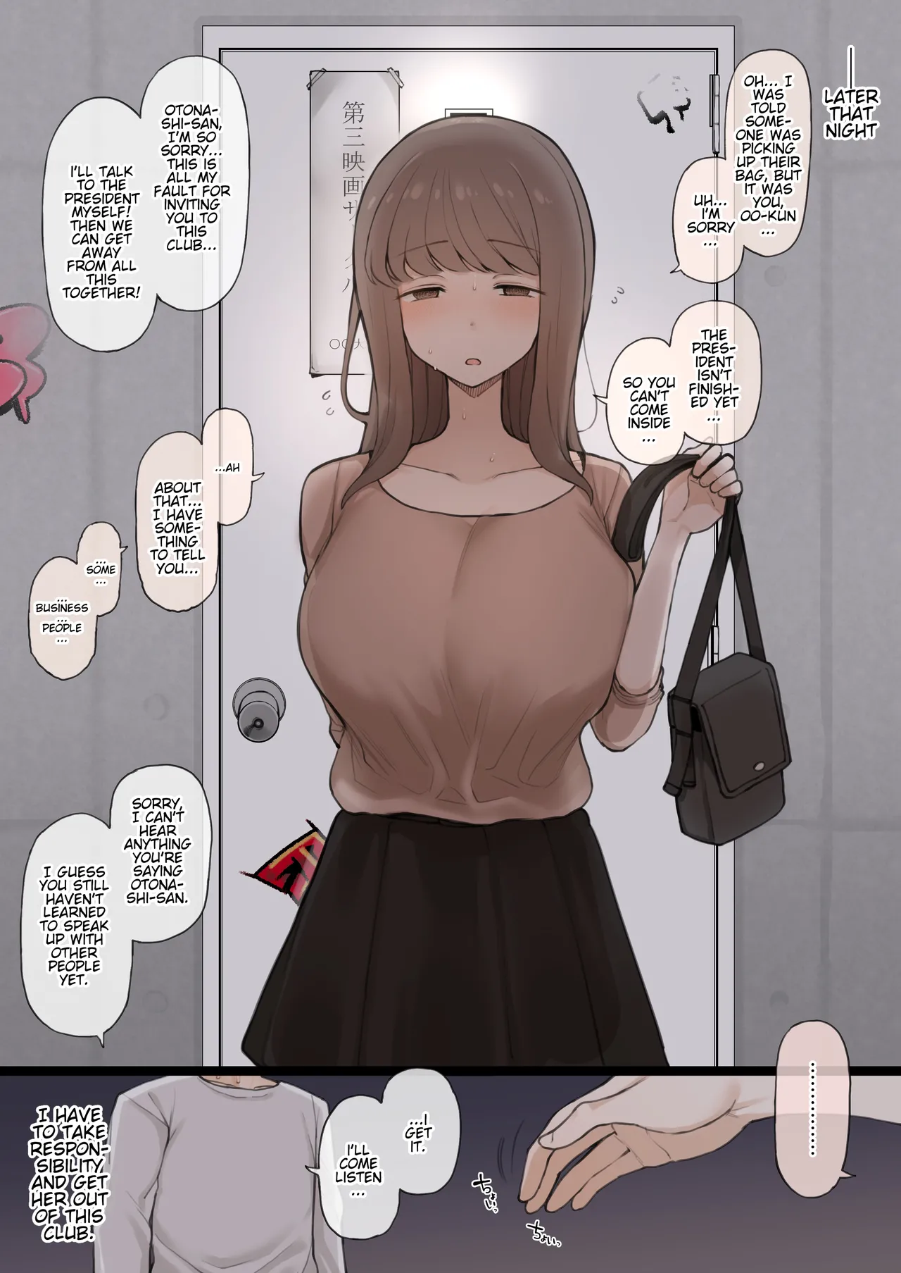 08/2024 reward page 4 full