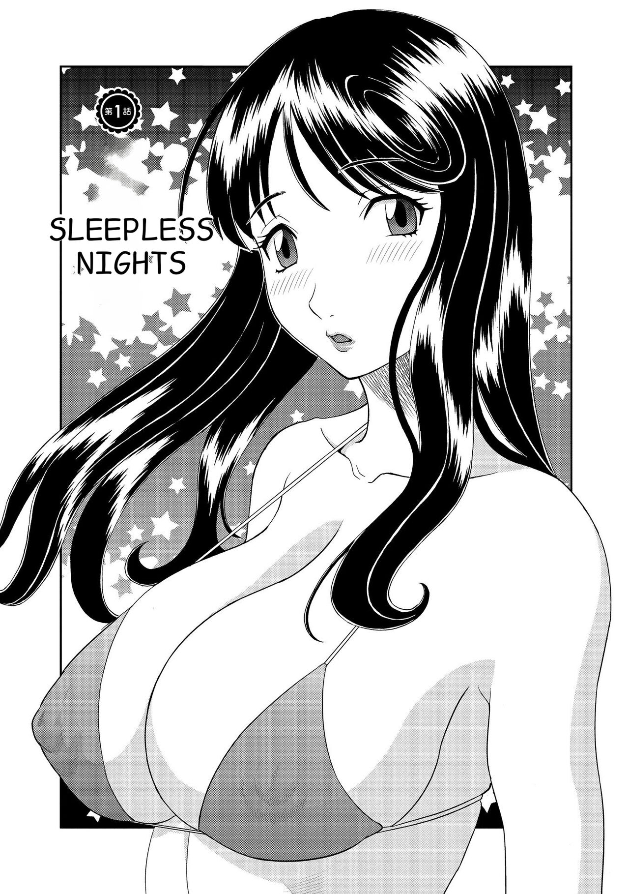 Gokuraku Ladies Kanketsu Hen - Paradise Ladies Chapter of FINAL page 6 full