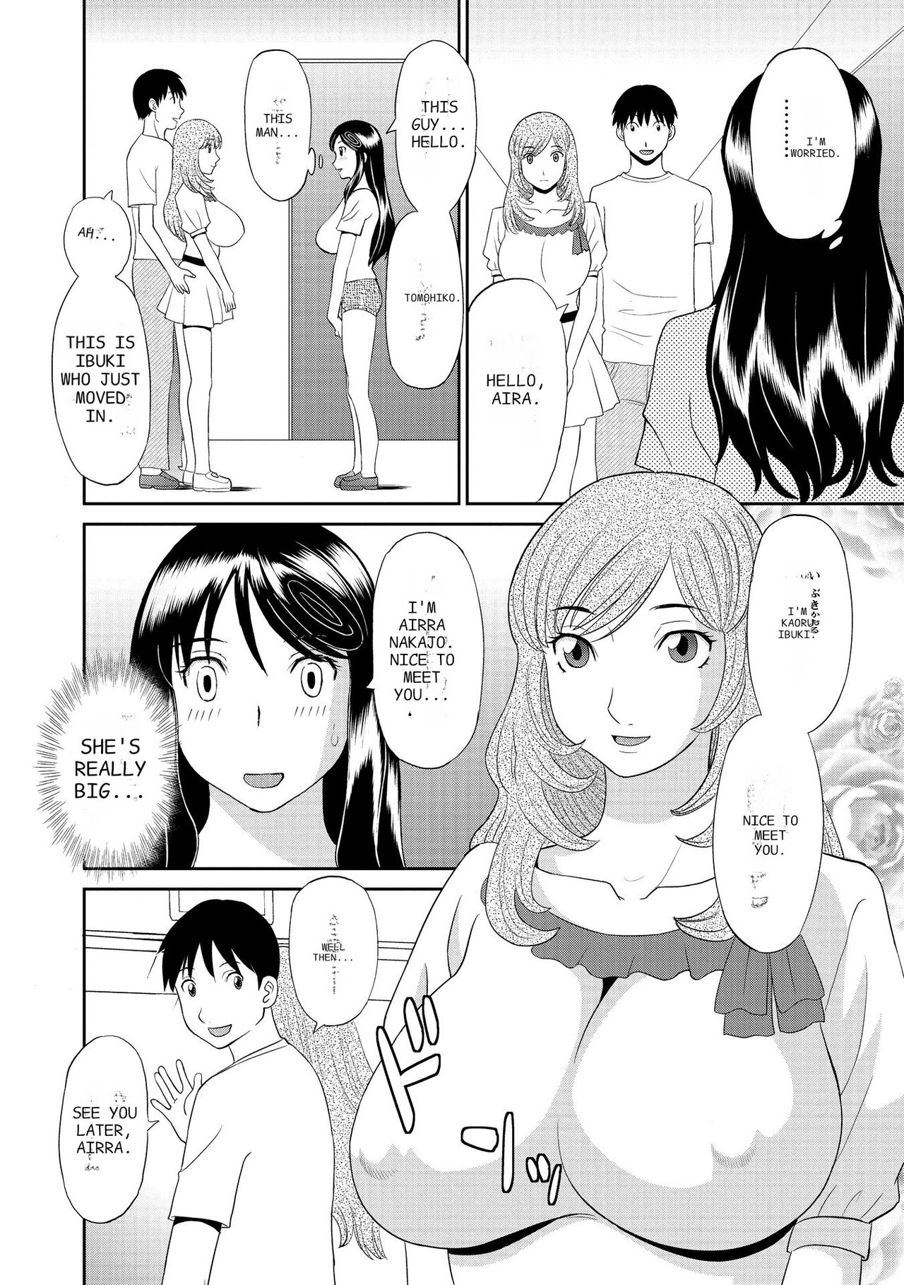 Gokuraku Ladies Kanketsu Hen - Paradise Ladies Chapter of FINAL page 8 full