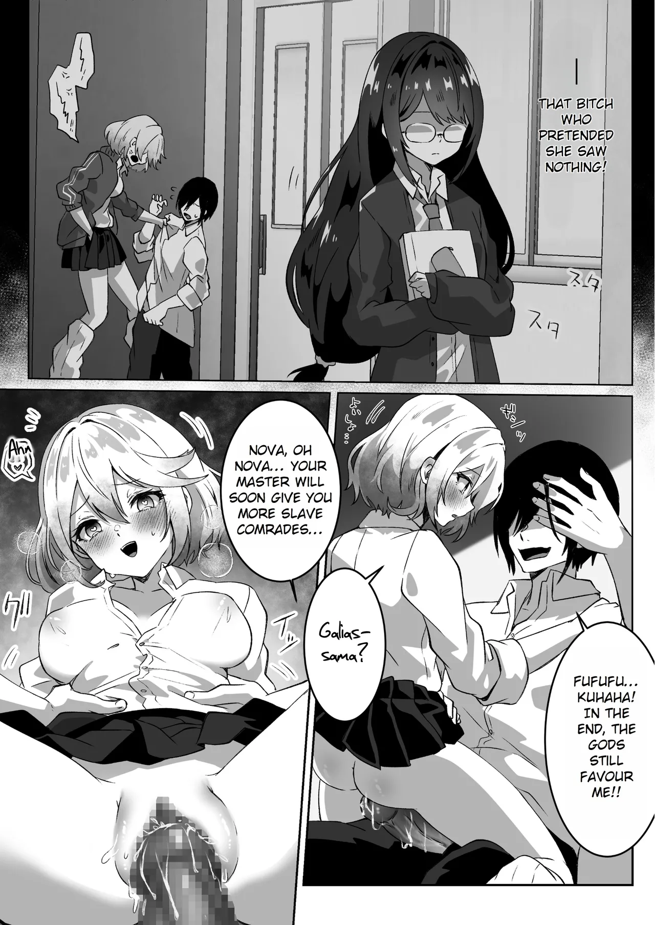 After Isekai Reincarnating, I Use Dark Powers To Get Revenge On The Hero Party ~Genius Mage~ page 8 full