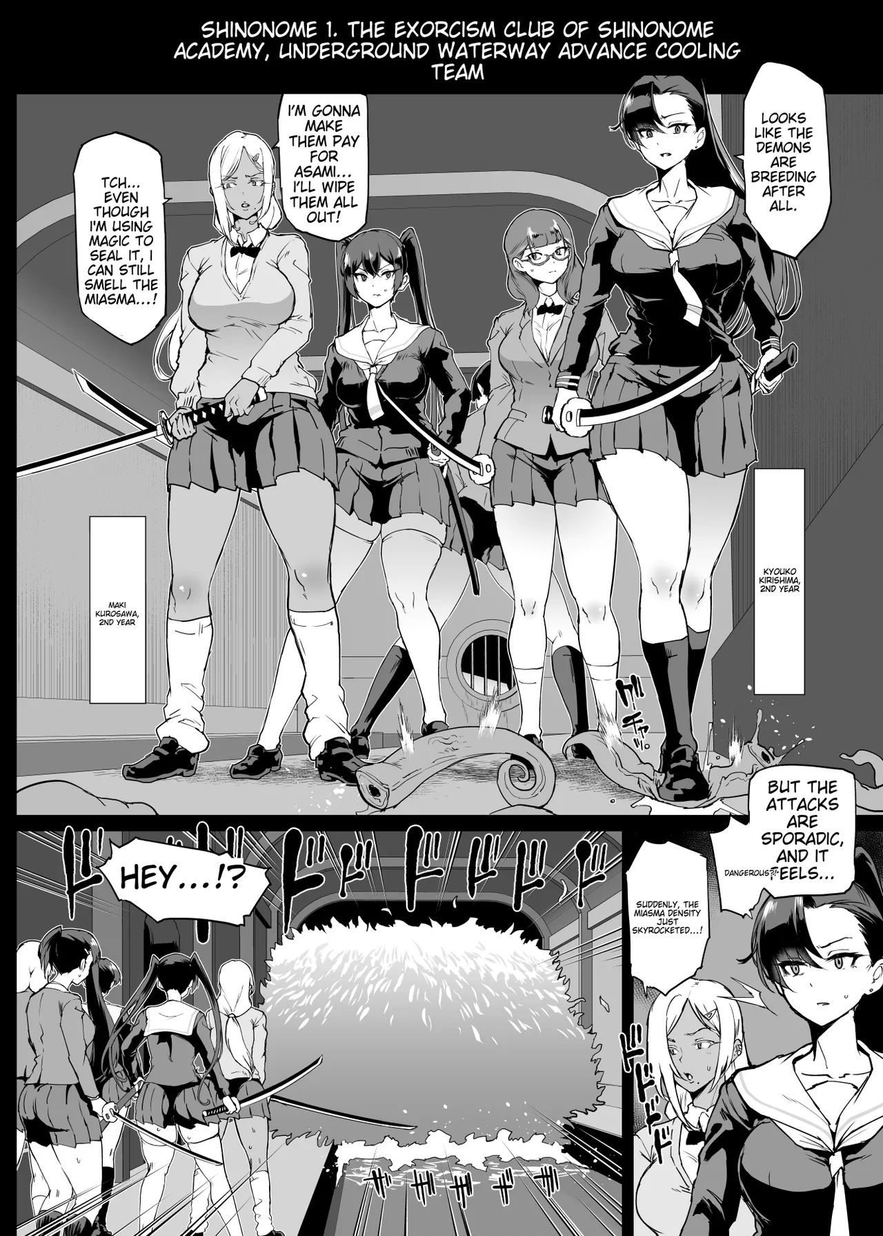 JK Taimabu Season 4 page 9 full