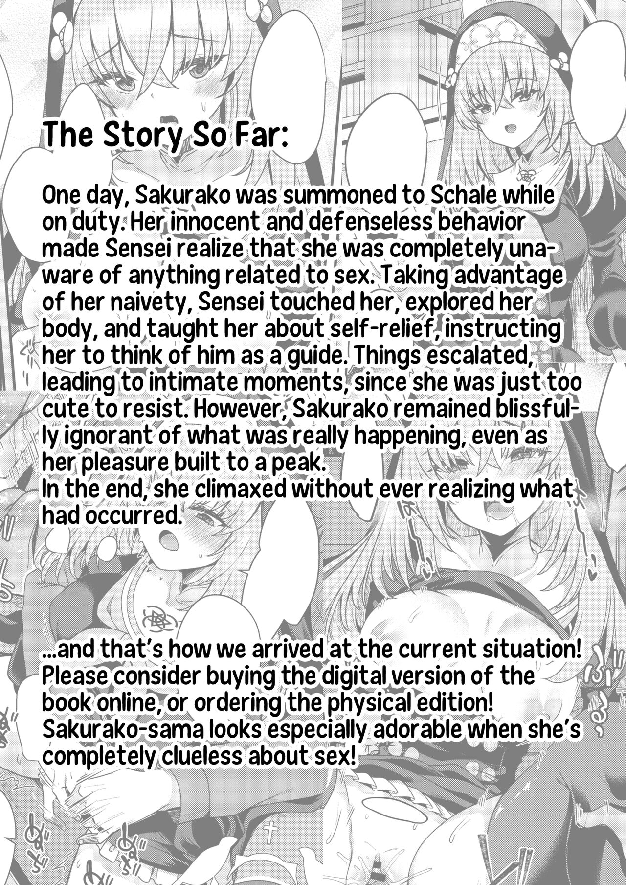 Sakurako-sama wa Shitte Shimatta. | Sakurako Finds Out! page 3 full