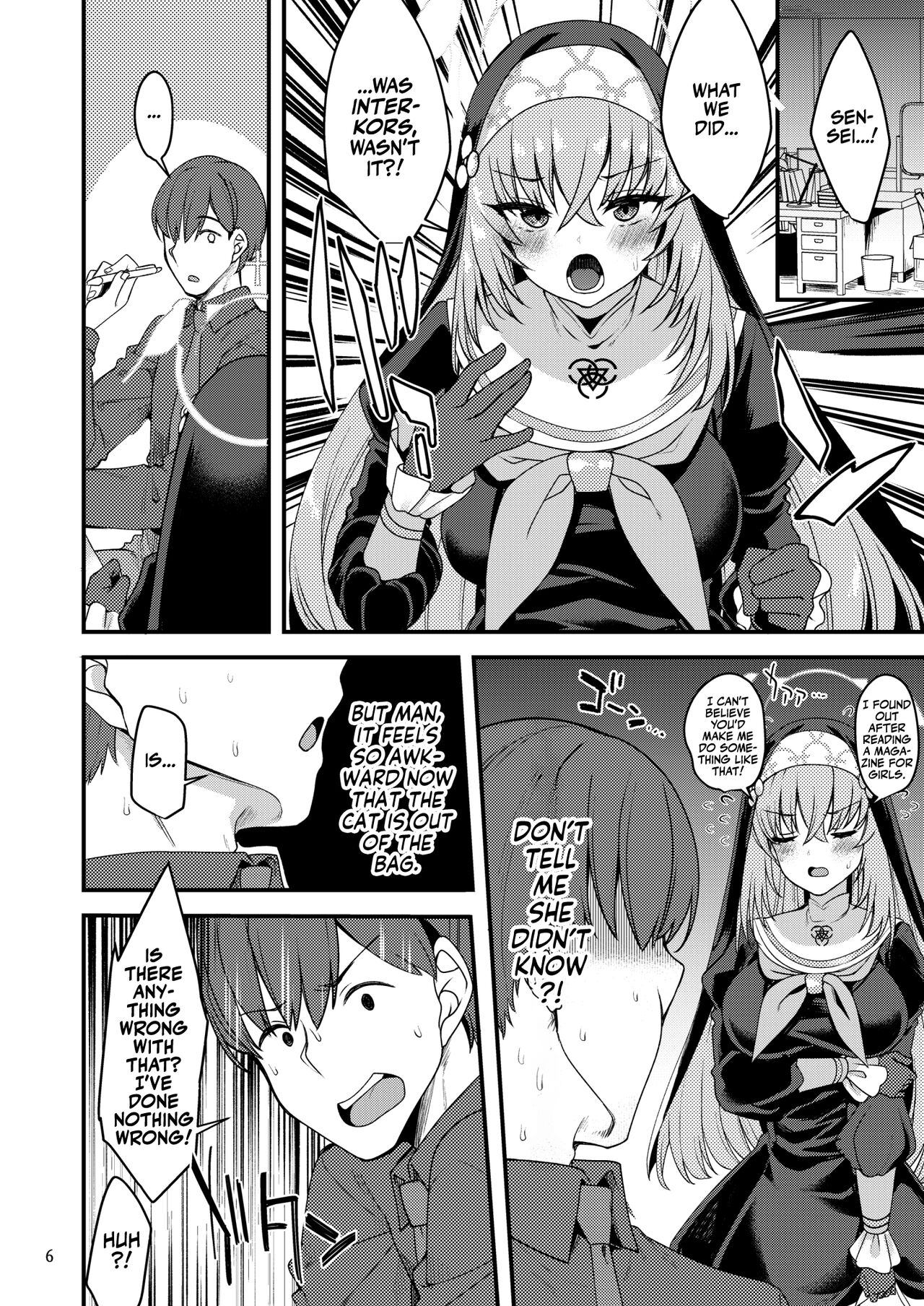 Sakurako-sama wa Shitte Shimatta. | Sakurako Finds Out! page 5 full