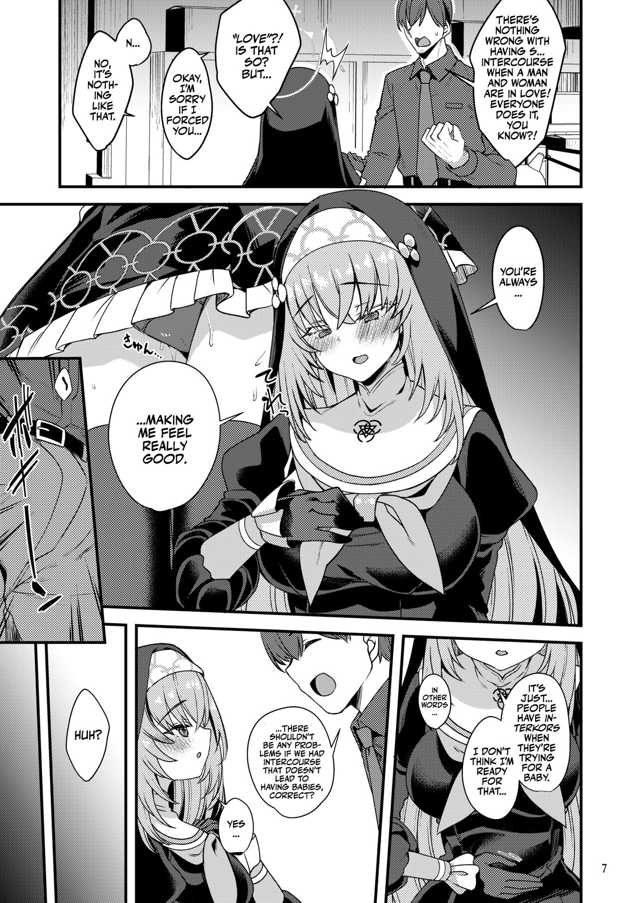 Sakurako-sama wa Shitte Shimatta. | Sakurako Finds Out! page 6 full