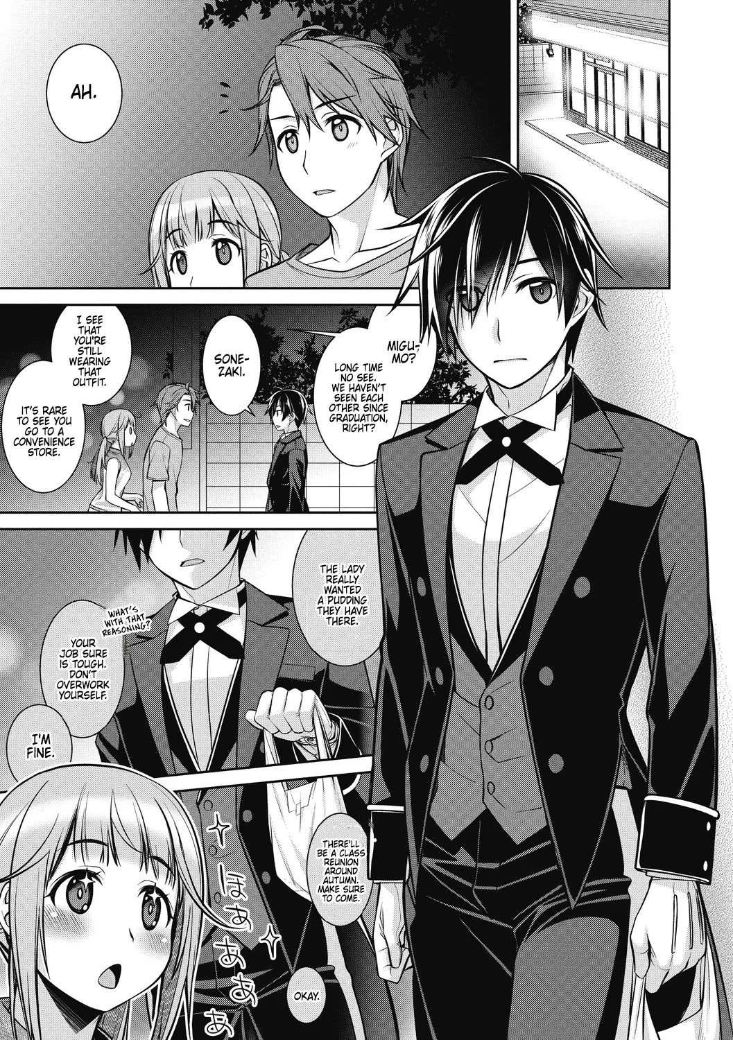 Yumeno Gokko Asobi page 1 full