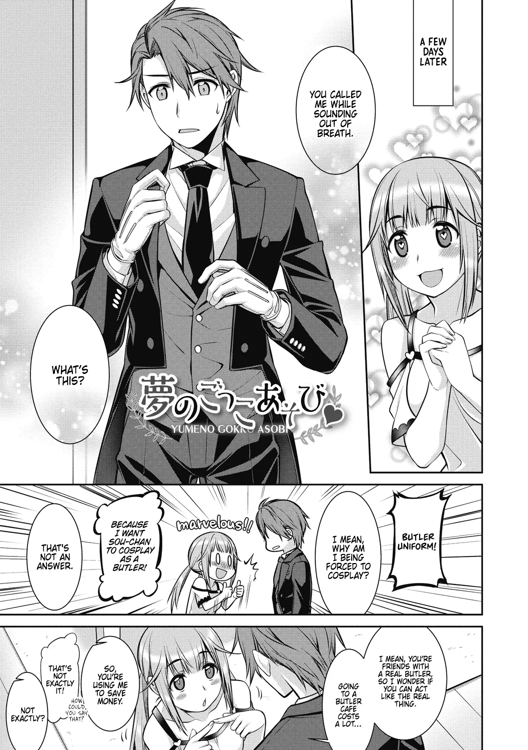 Yumeno Gokko Asobi page 3 full