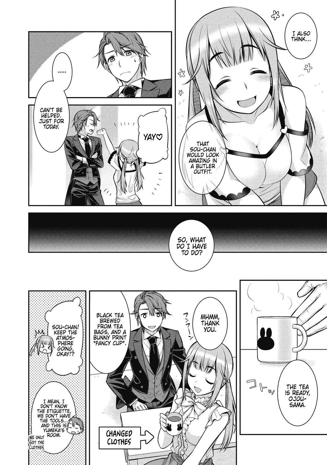 Yumeno Gokko Asobi page 4 full