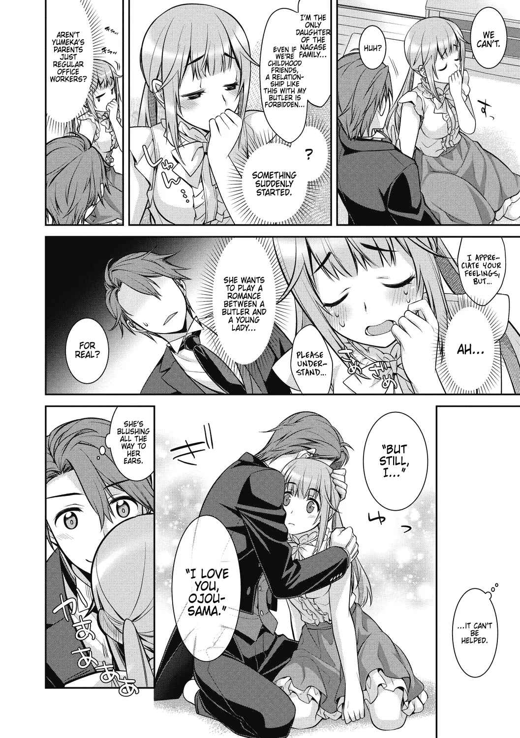 Yumeno Gokko Asobi page 6 full