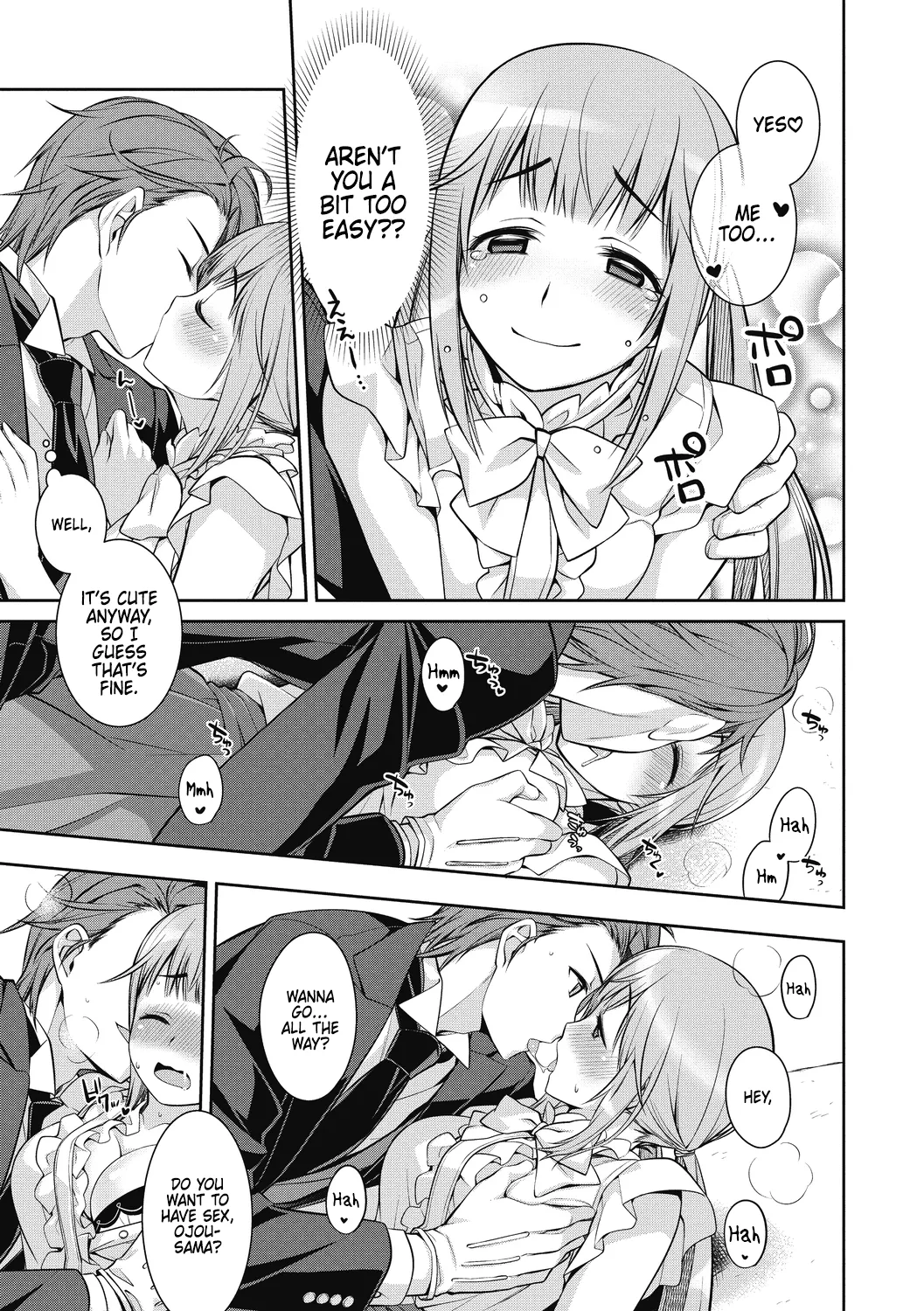 Yumeno Gokko Asobi page 7 full