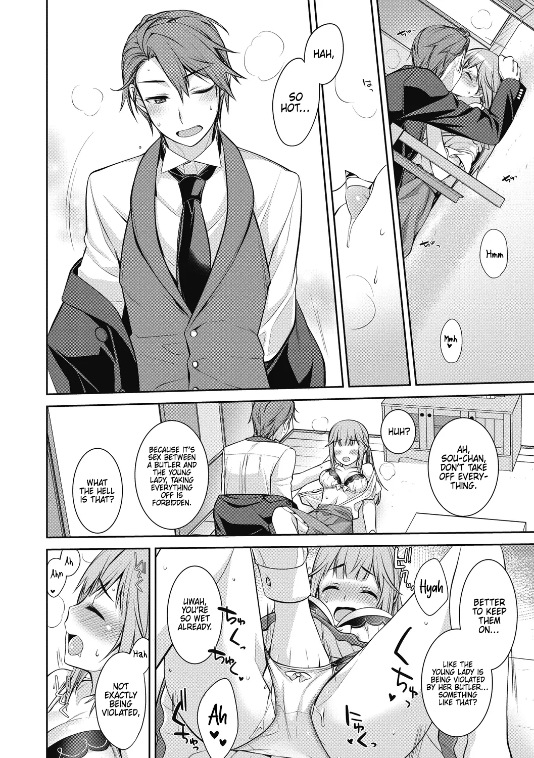 Yumeno Gokko Asobi page 8 full