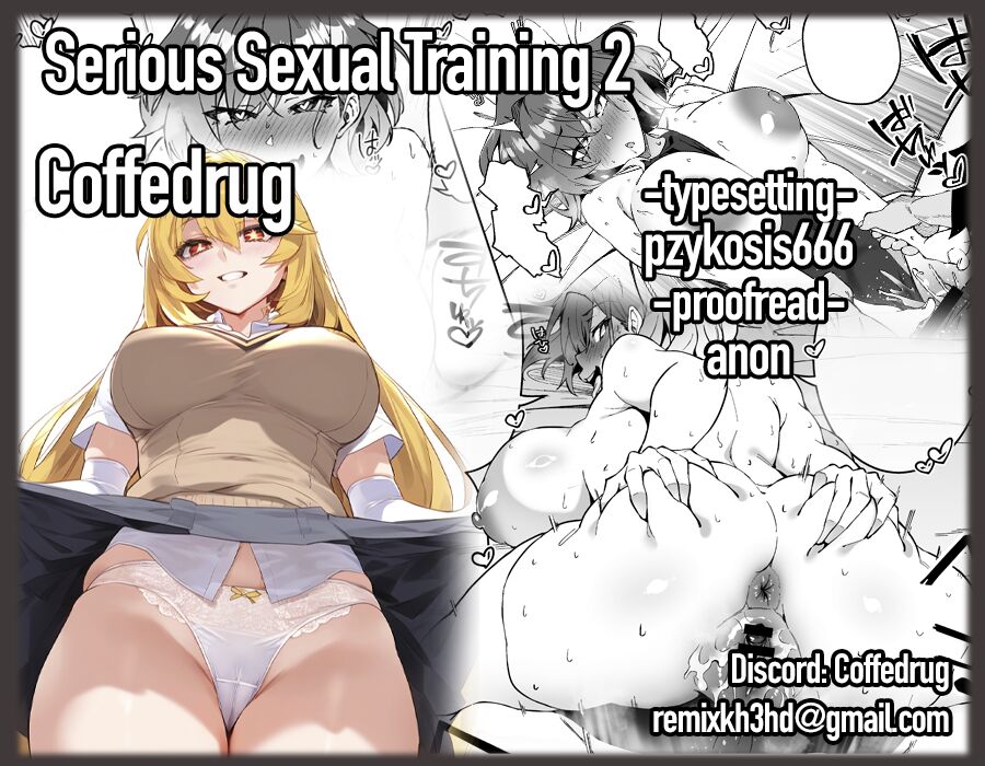 [Syunichi Kansuu (Syunichi)] Gachihame SEX Shidou 2 | Serious SEXual Training 2 [English] [Coffedrug] [Digital] Hentai - Raw  47