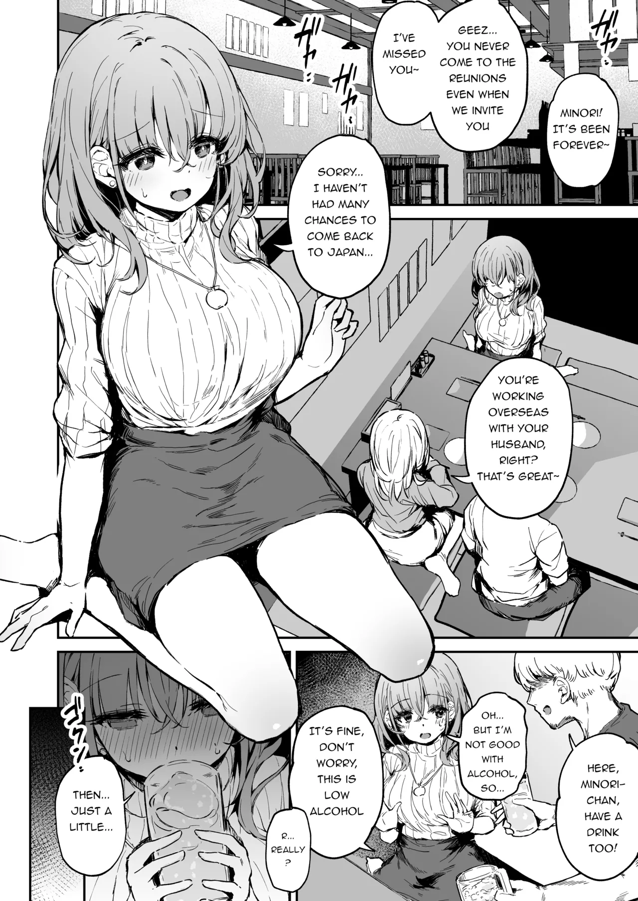 Minori Drunk Rape page 1 full