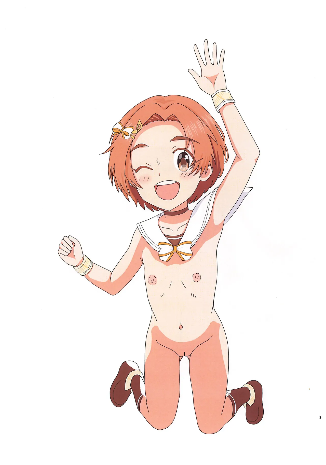 Gommenasai-bon page 3 full