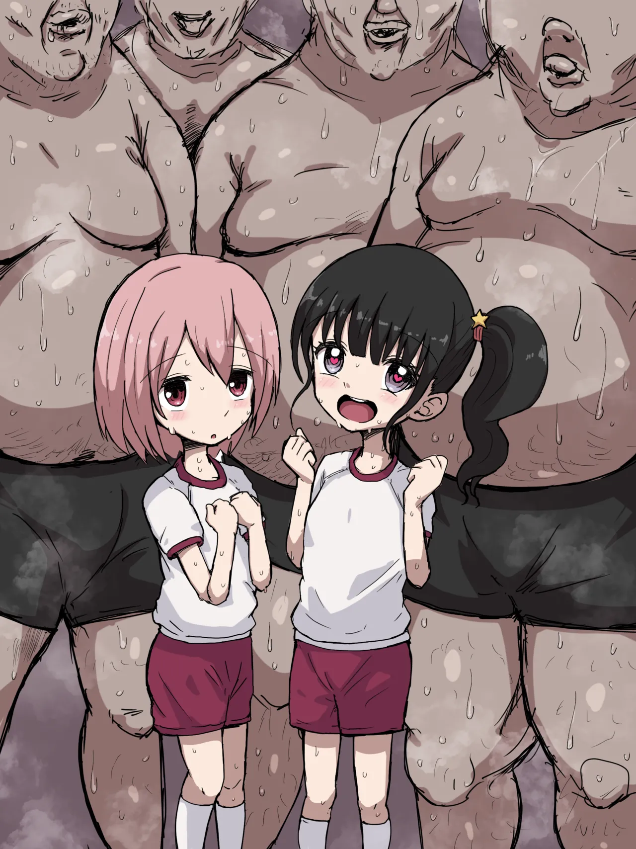 汗だくメタボおじさんたちとくっさくっさオフ会 page 7 full