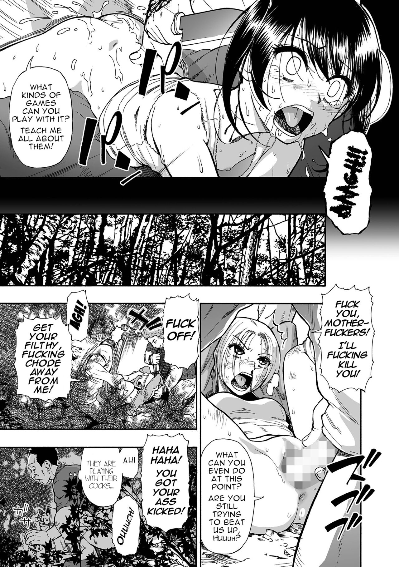 Kazoku Ningyou | Family Puppets Ch. 4 page 3 full