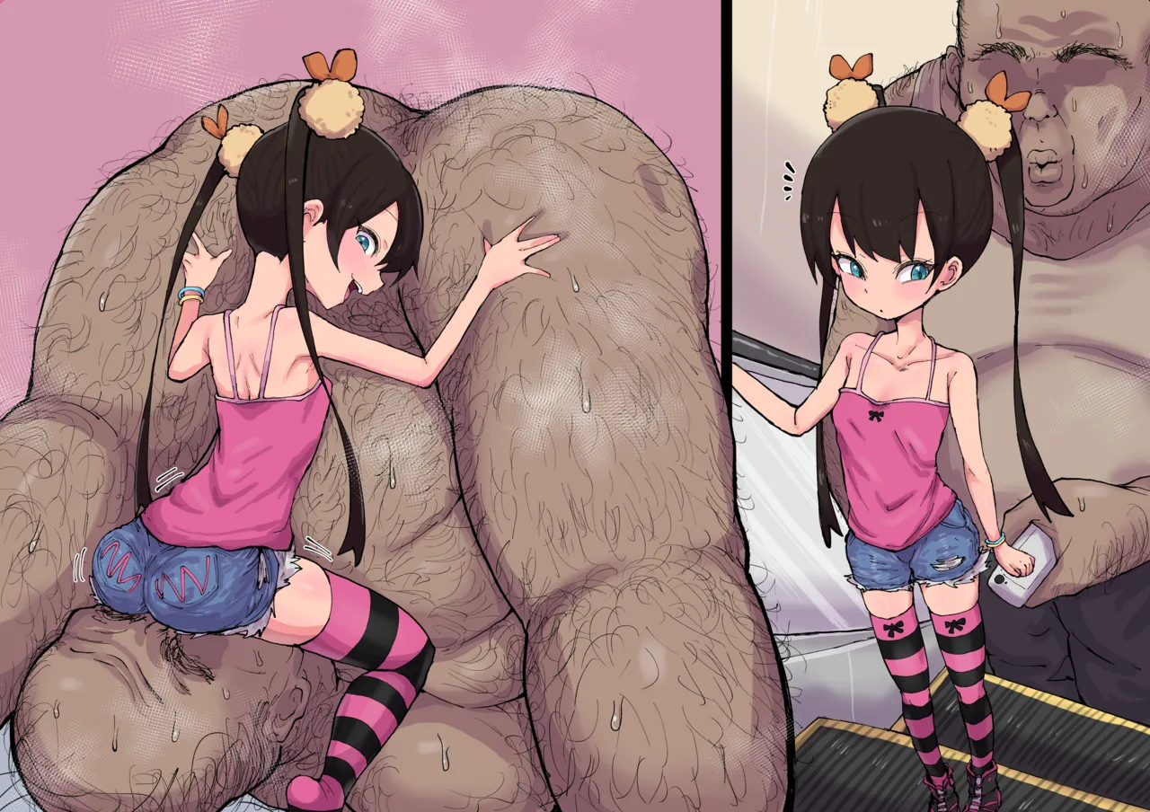 璃凛のお仕置き♡ page 6 full