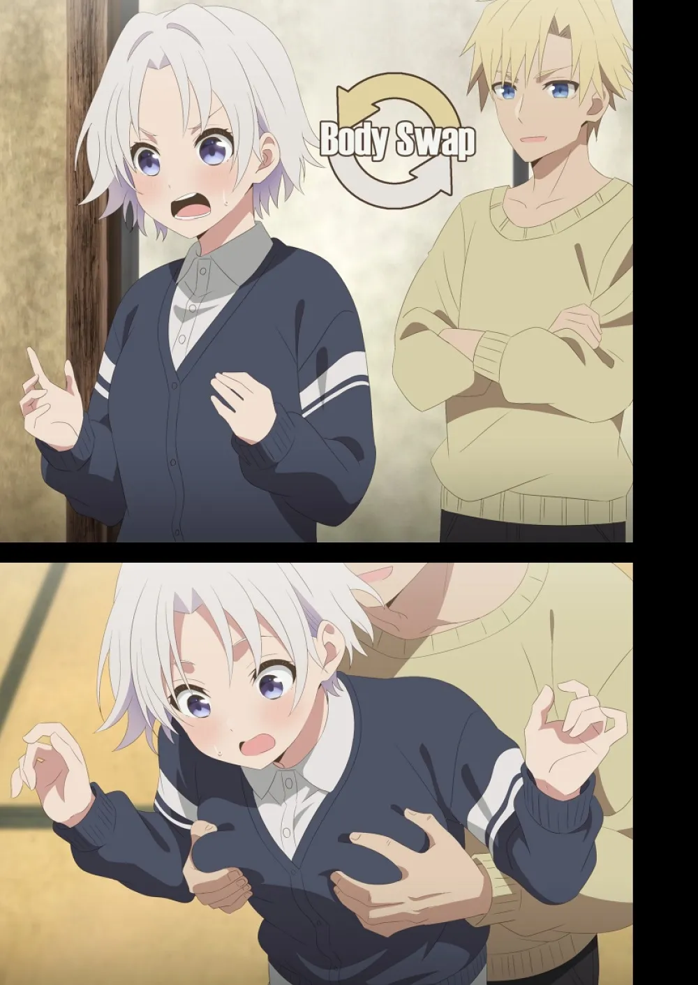 Irekawari page 1 full