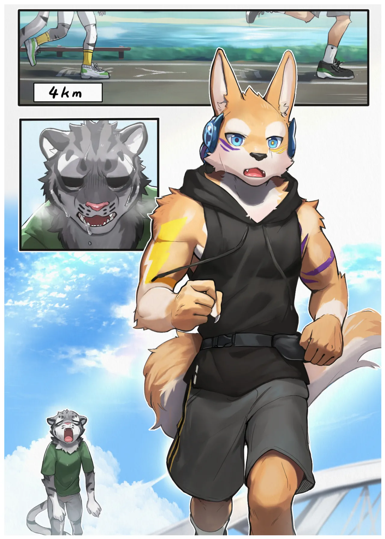 Jogging With My Friend page 2 full