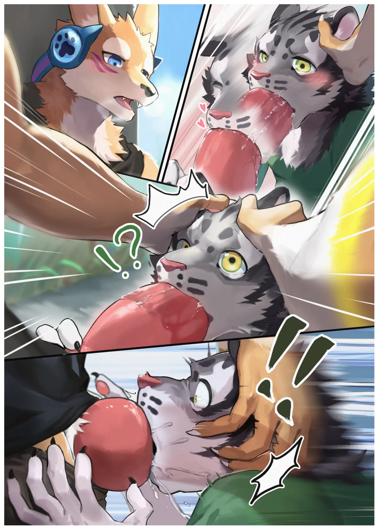 Jogging With My Friend page 6 full