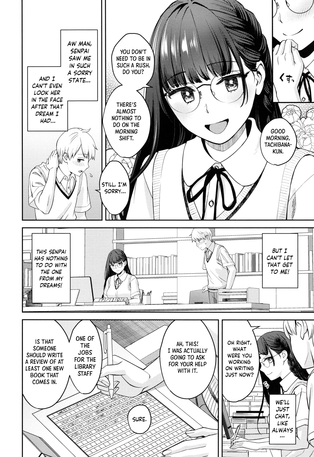Yumemusubi | Connected Dreams page 4 full