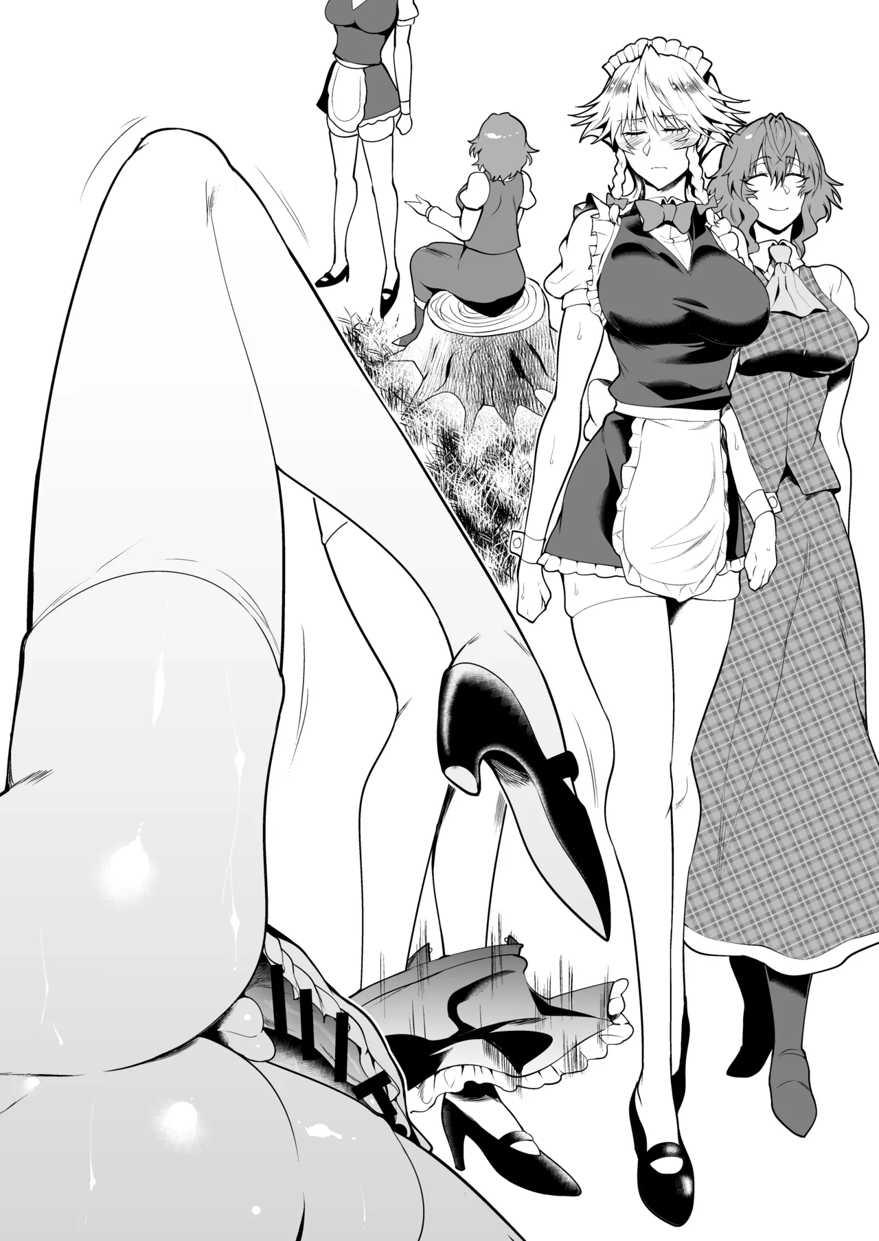 SKEBsスケベ㉓ page 7 full