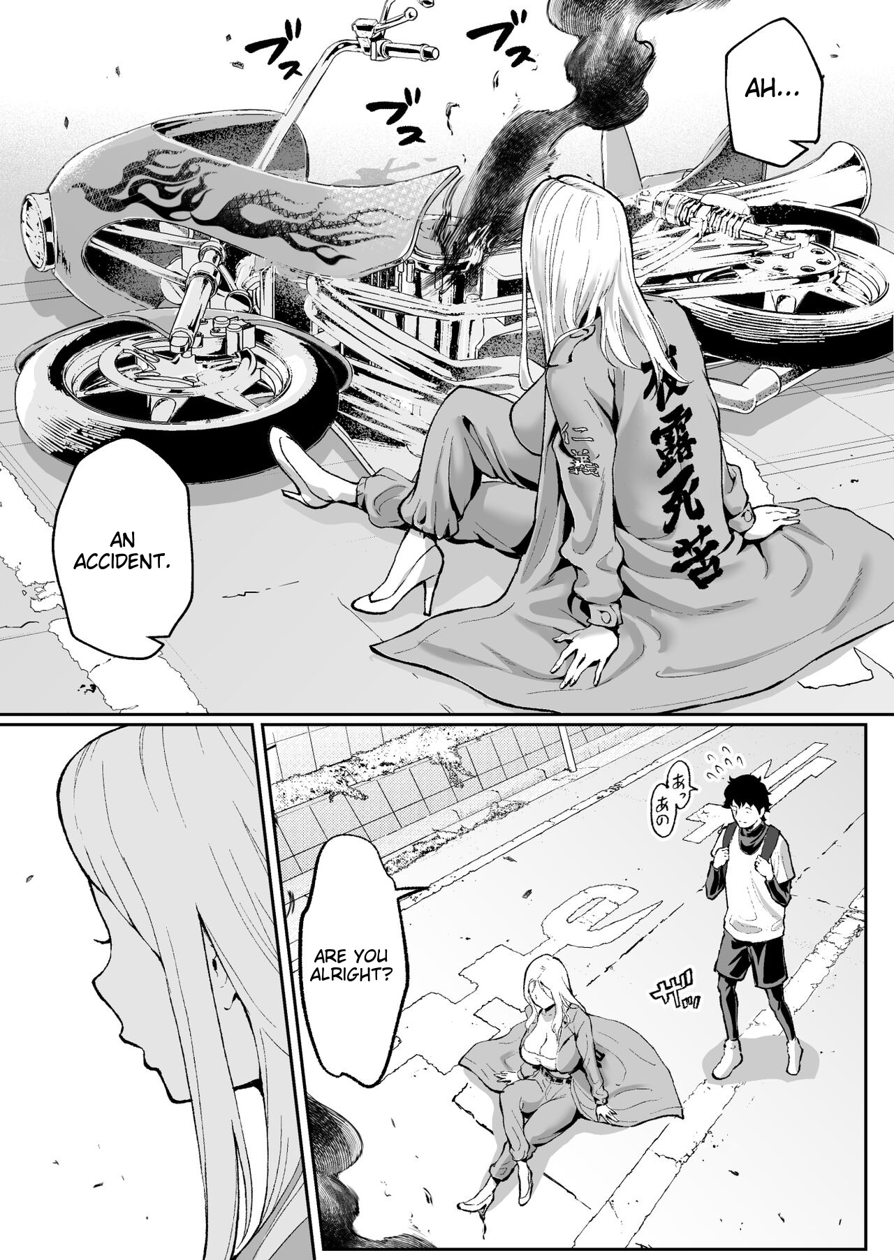 Ubu de Otokogi no Aru Ladies' Souchou o Yamaoku de Tasuketara page 3 full