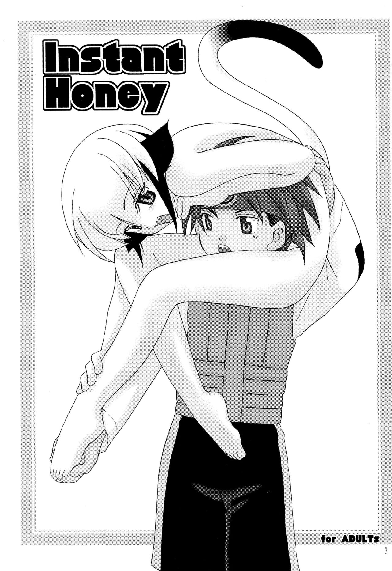 Instant Honey page 5 full