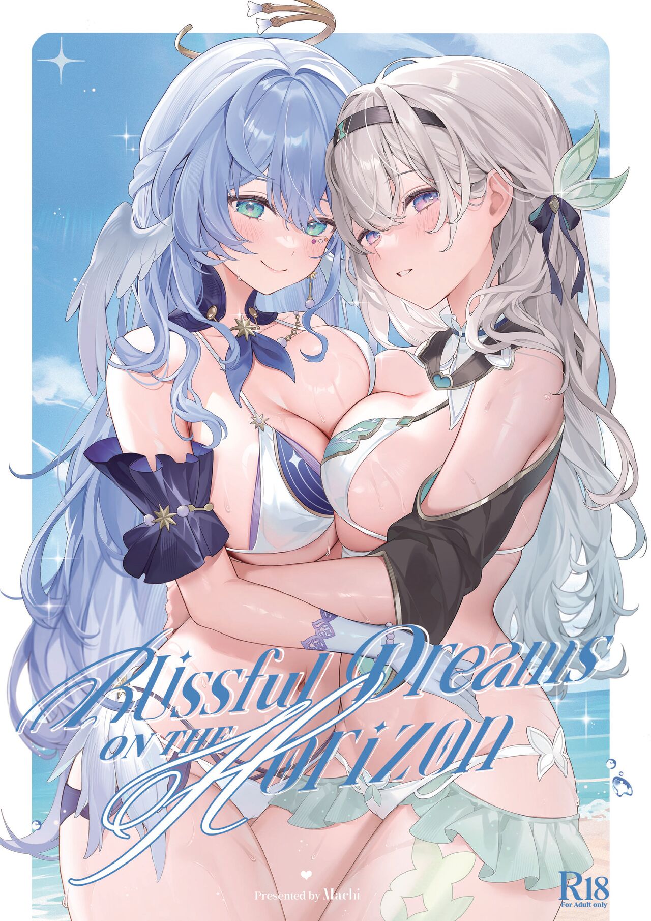 Blissful Dreams On the Horizon page 1 full