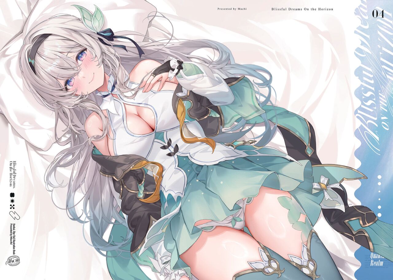 Blissful Dreams On the Horizon page 3 full