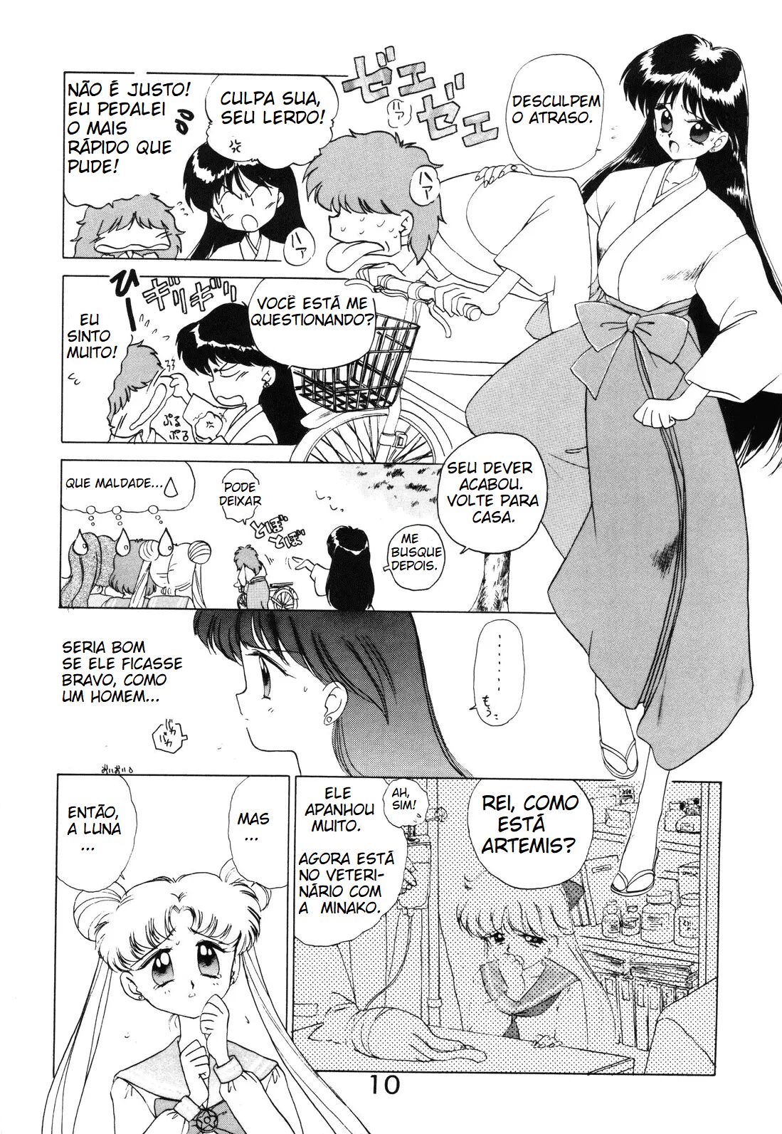 Submission Mars page 9 full