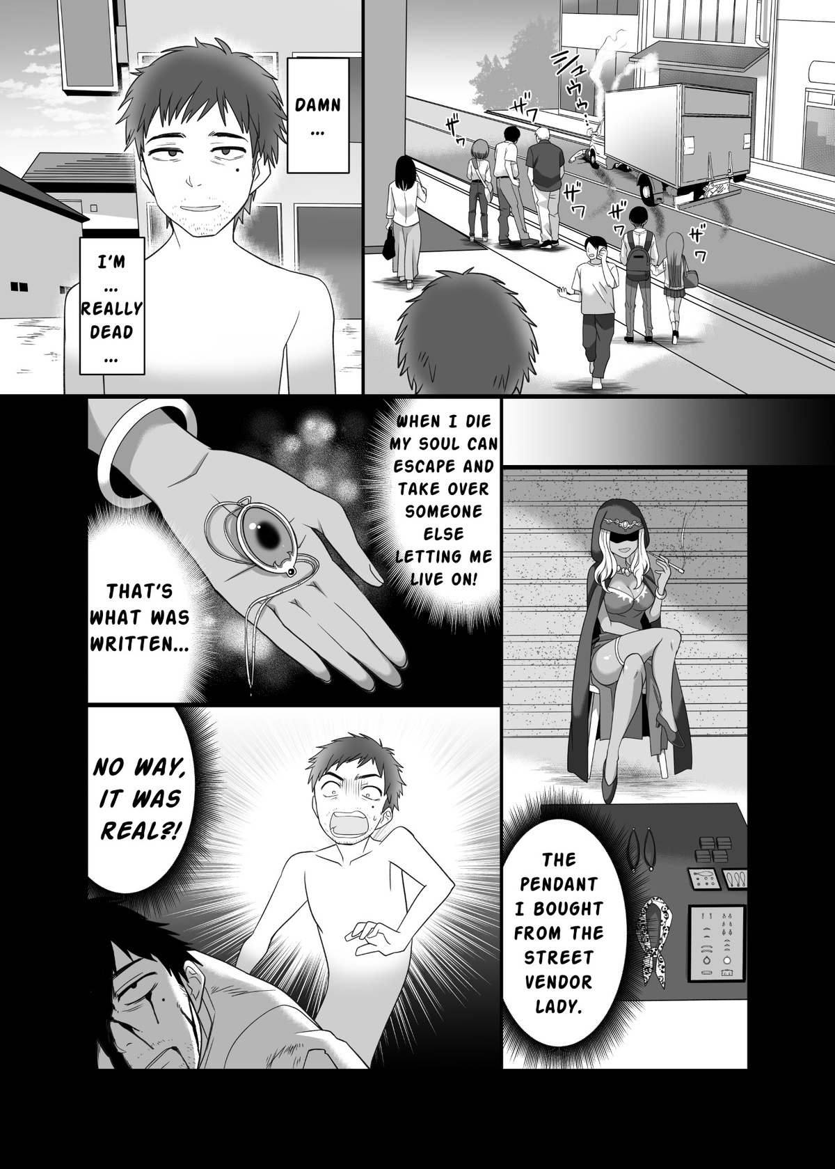 Running JD Possession page 1 full