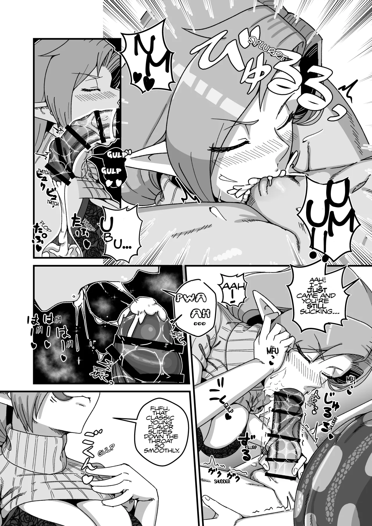 Aunt Lamia's Honey Trap Next Door page 9 full