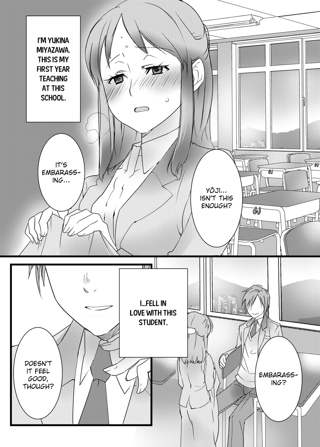 IF YOU LIKE ME YOU CAN DO THIS FOR ME, RIGHT? page 2 full